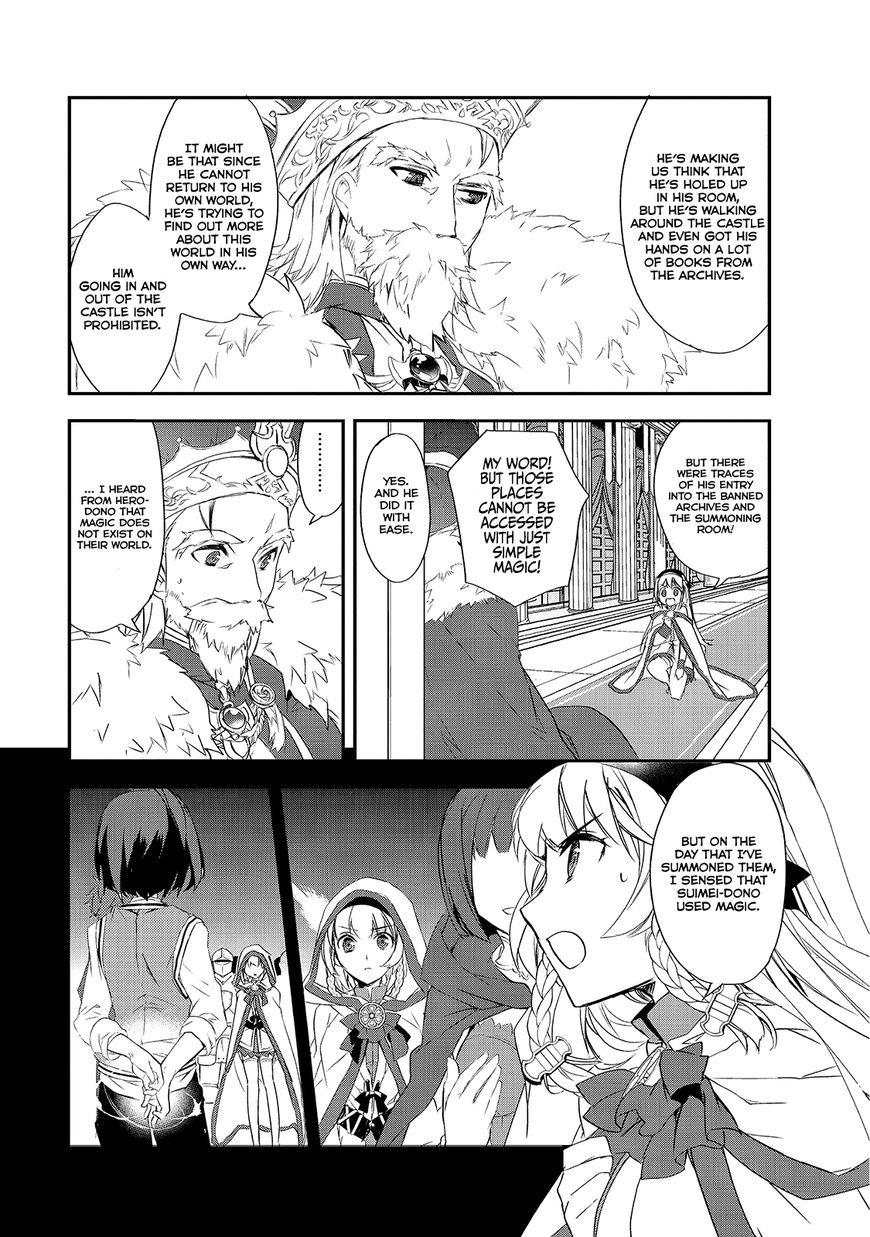 Page 12 of Chapter 3