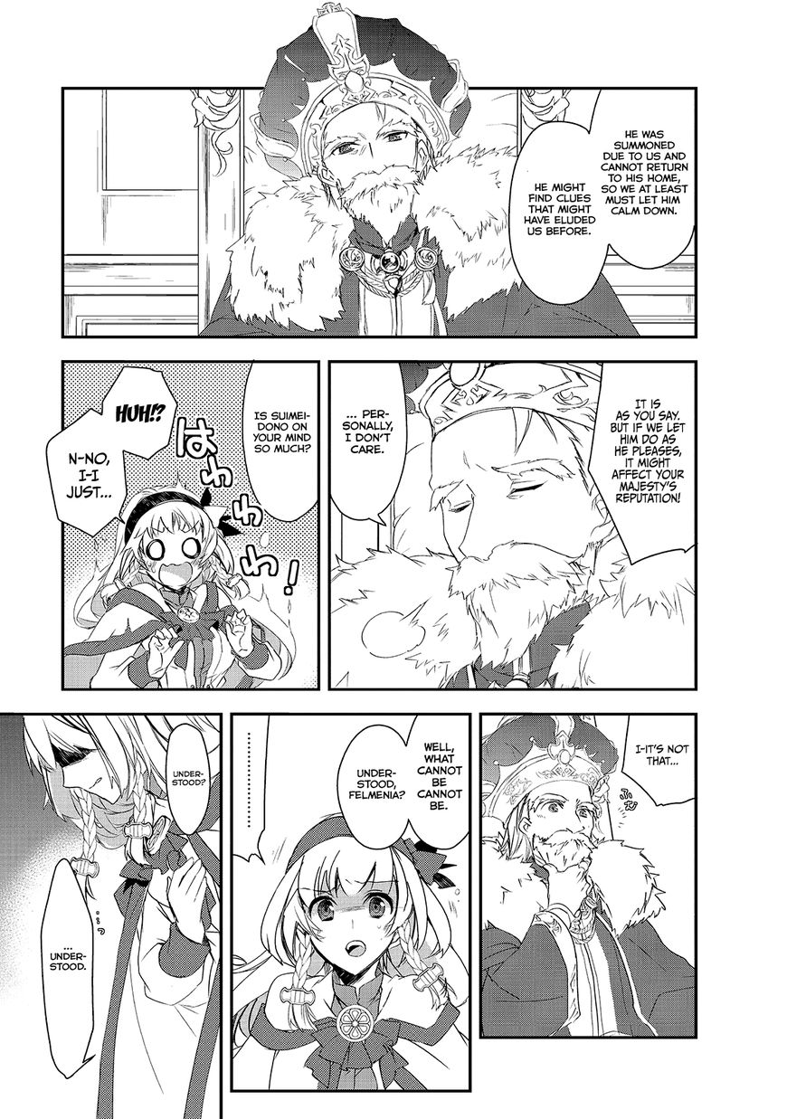 Page 14 of Chapter 3