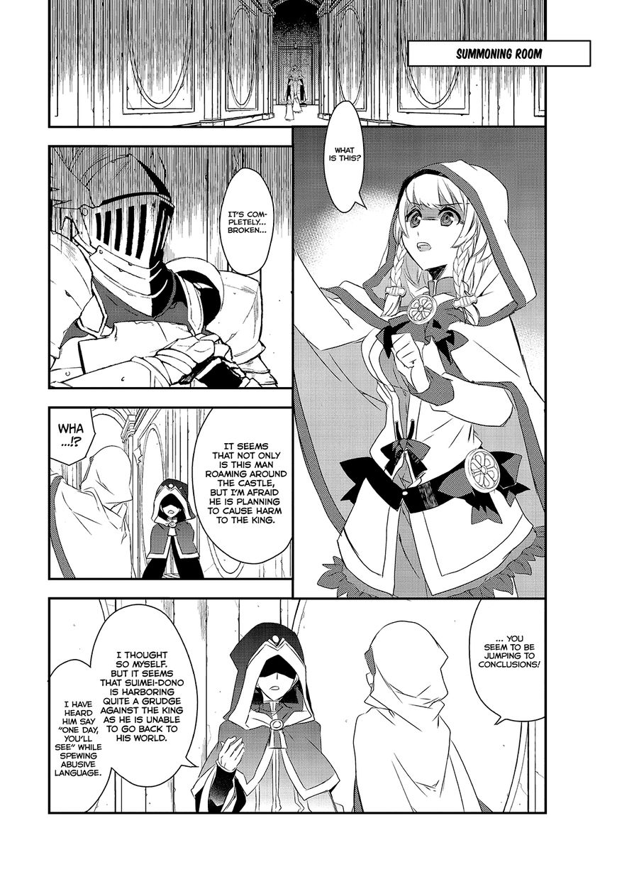 Page 16 of Chapter 3