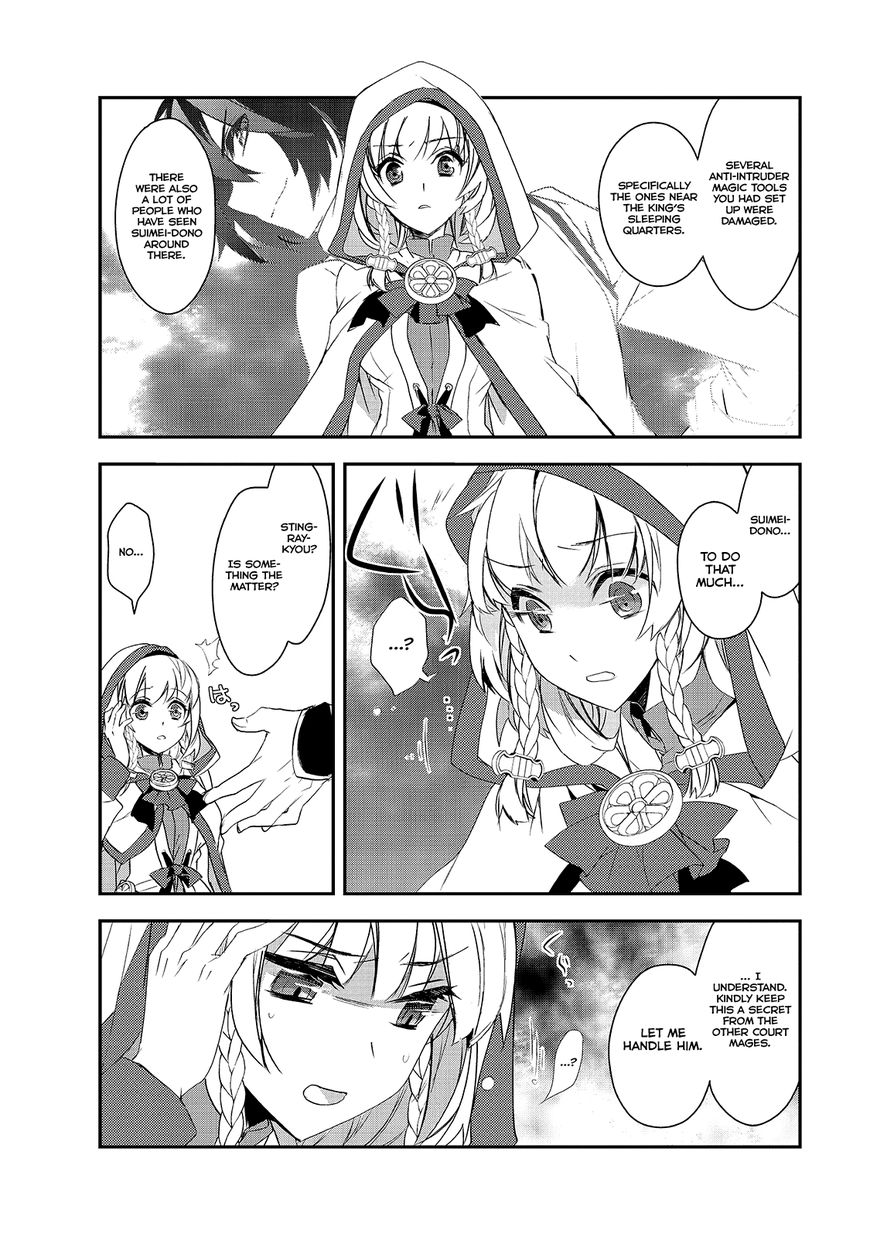 Page 17 of Chapter 3