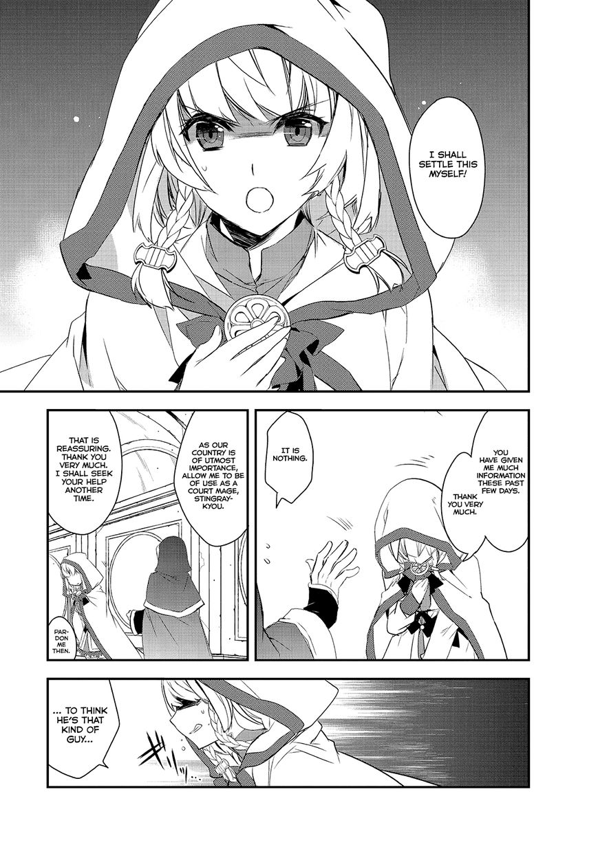 Page 18 of Chapter 3