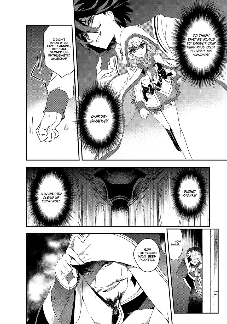 Page 19 of Chapter 3
