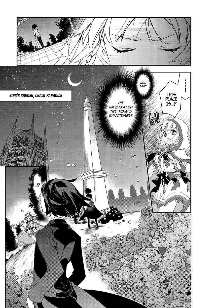 Page 22 of Chapter 3