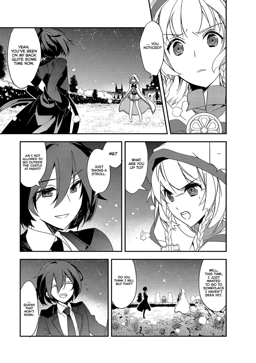 Page 24 of Chapter 3
