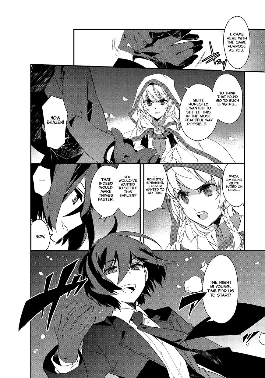 Page 25 of Chapter 3