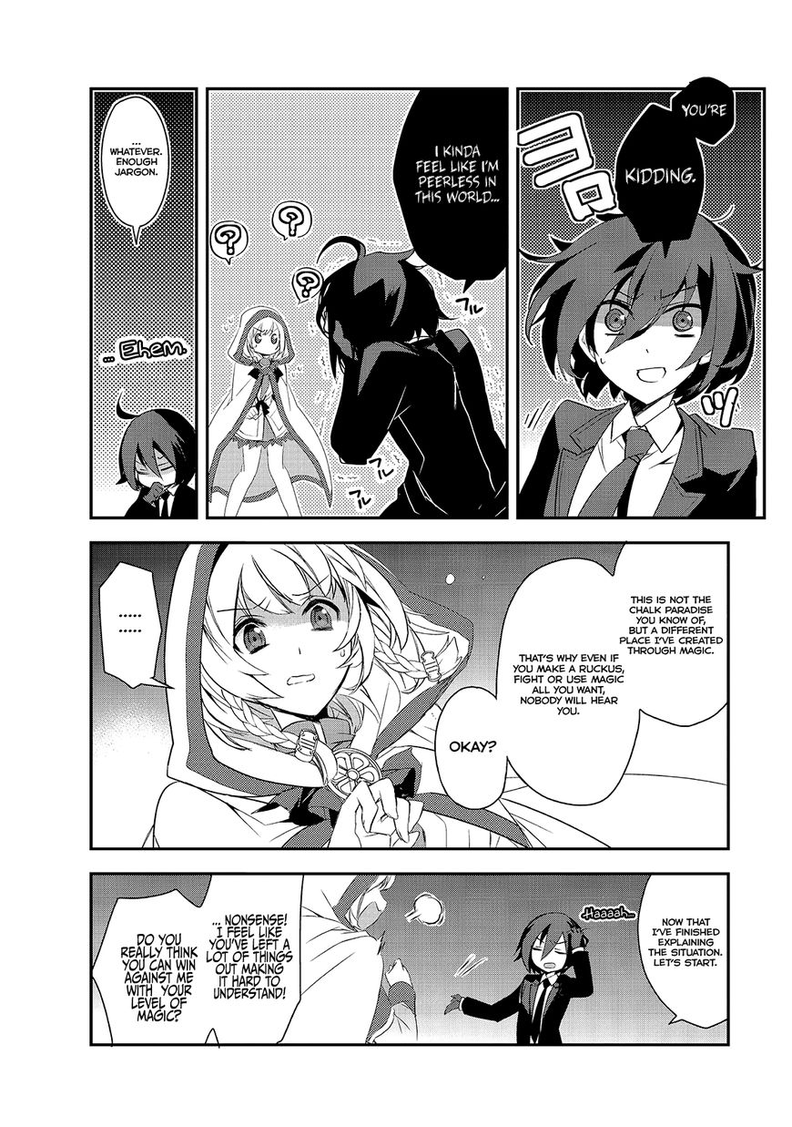 Page 31 of Chapter 3