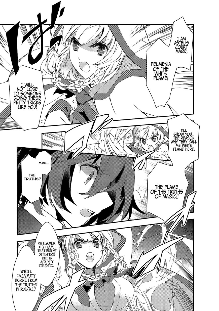 Page 32 of Chapter 3
