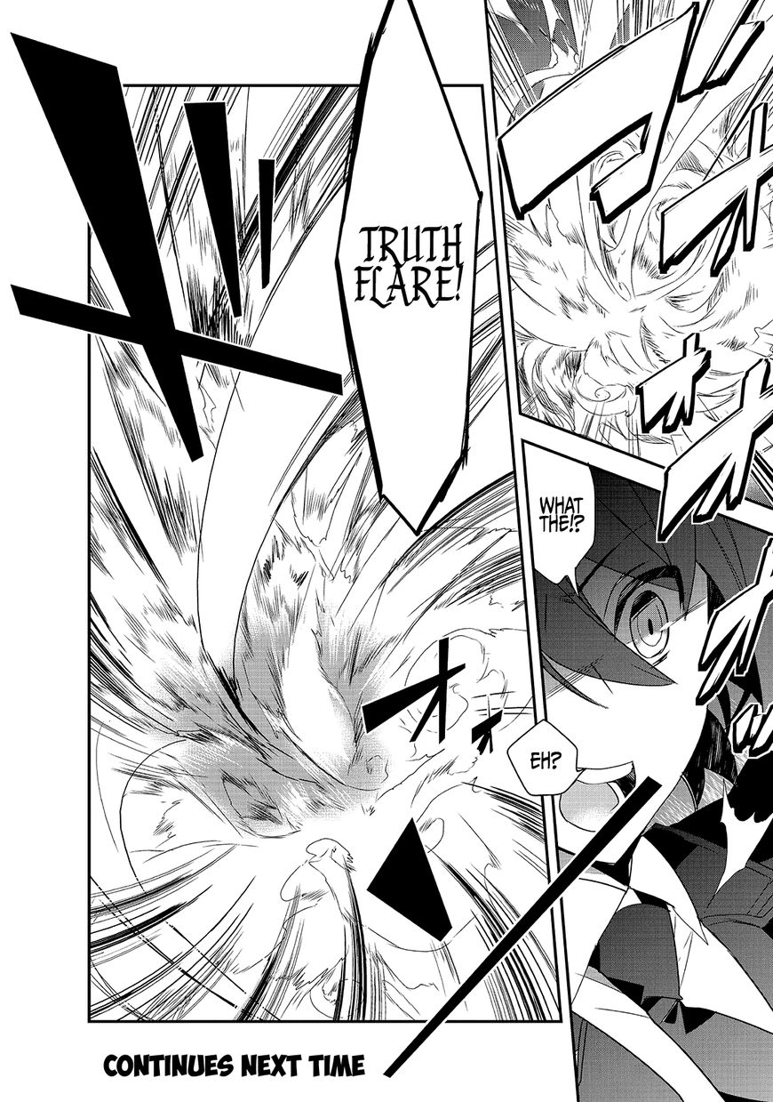 Page 33 of Chapter 3