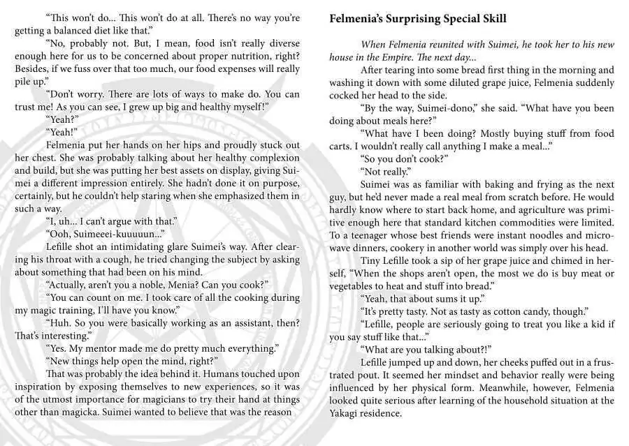 Page 1 of Chapter 30.5