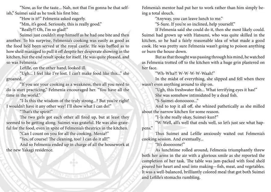 Page 2 of Chapter 30.5