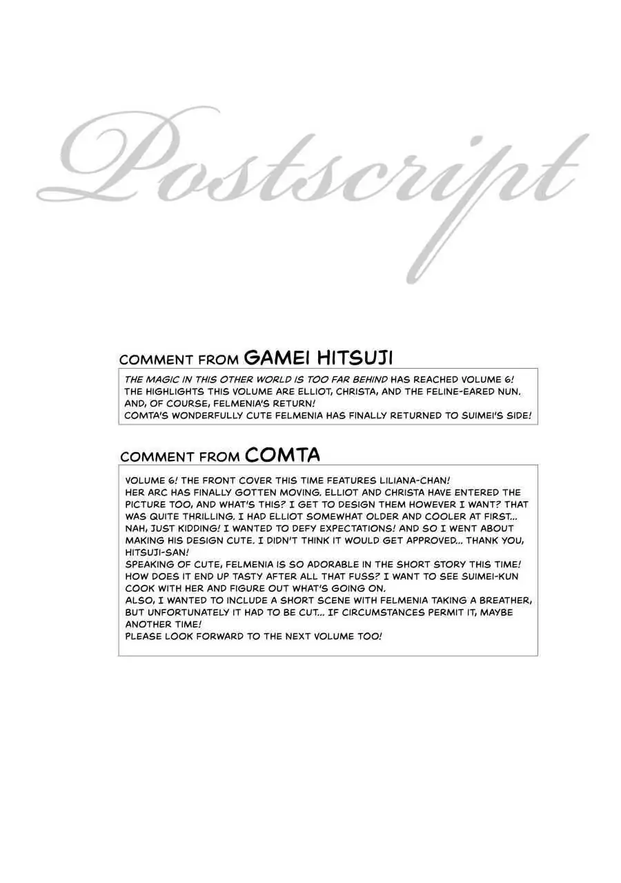 Page 3 of Chapter 30.5