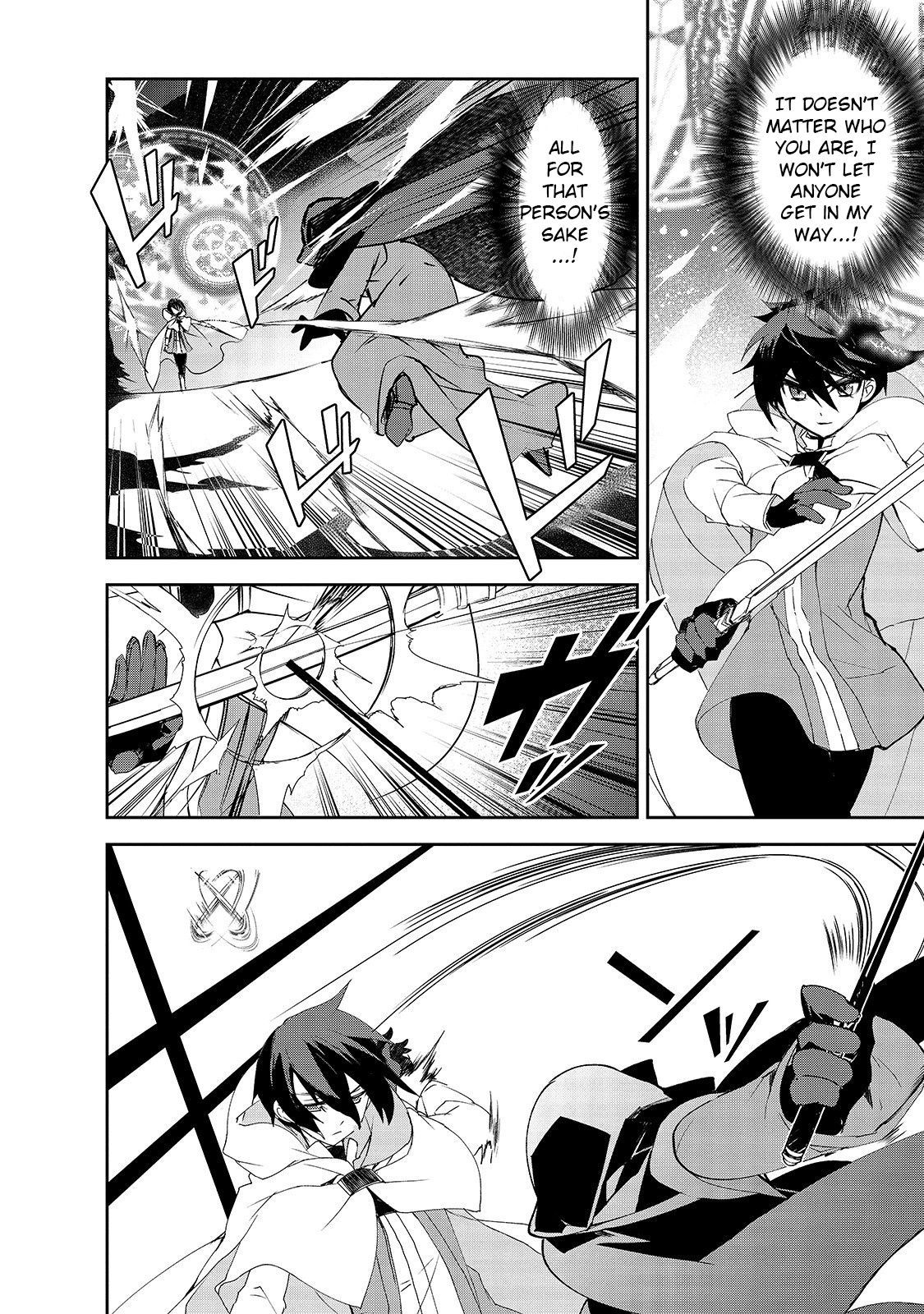 Page 21 of Chapter 30