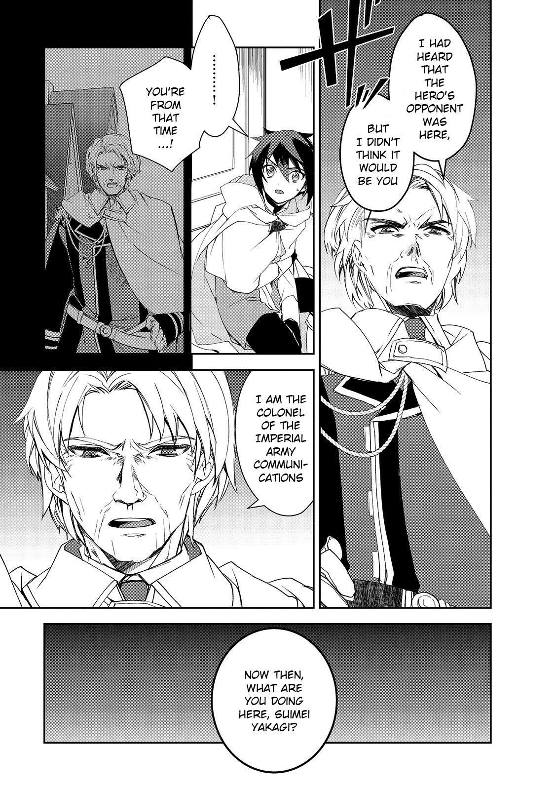 Page 34 of Chapter 30