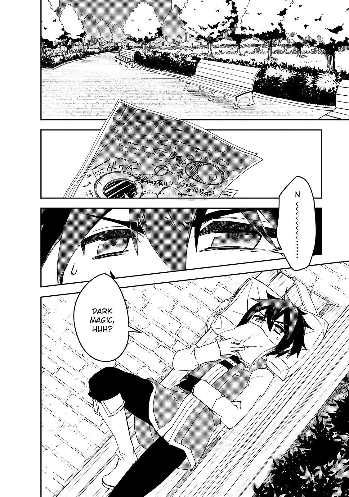 Page 3 of Chapter 31