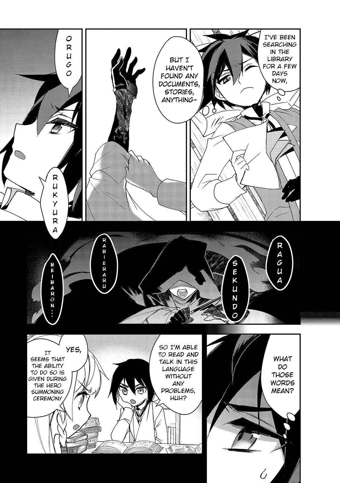 Page 4 of Chapter 31