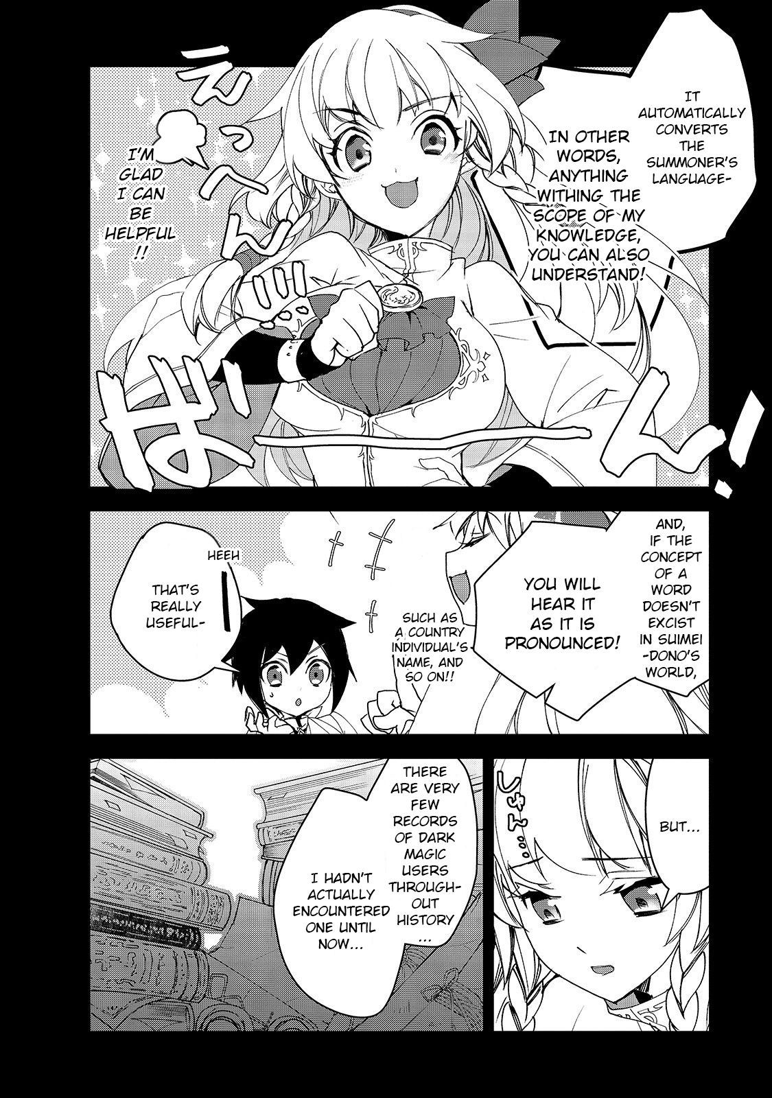 Page 5 of Chapter 31