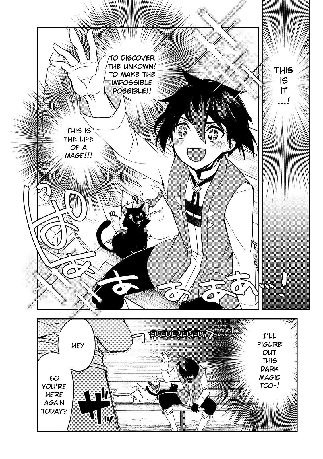 Page 7 of Chapter 31