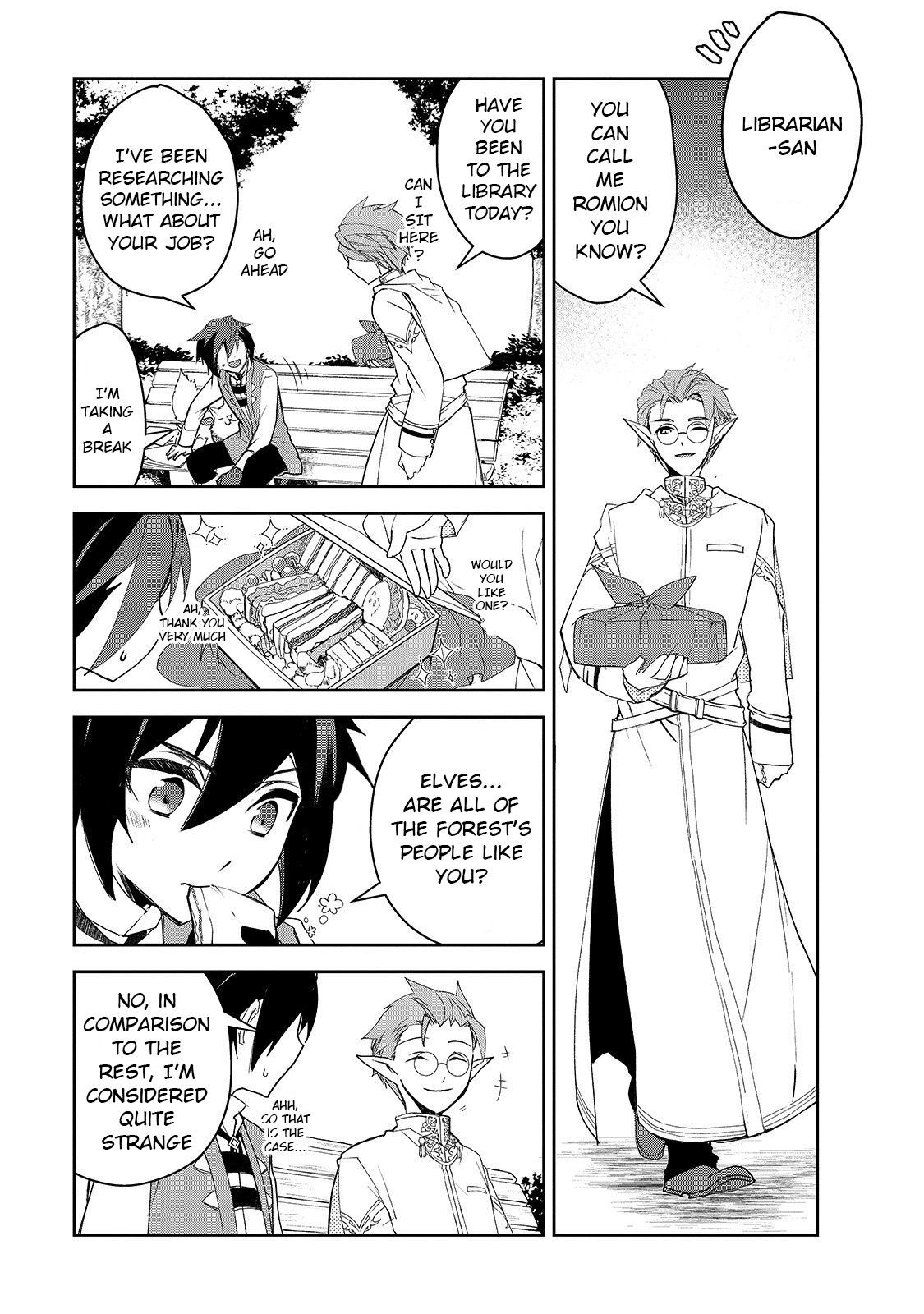 Page 8 of Chapter 31
