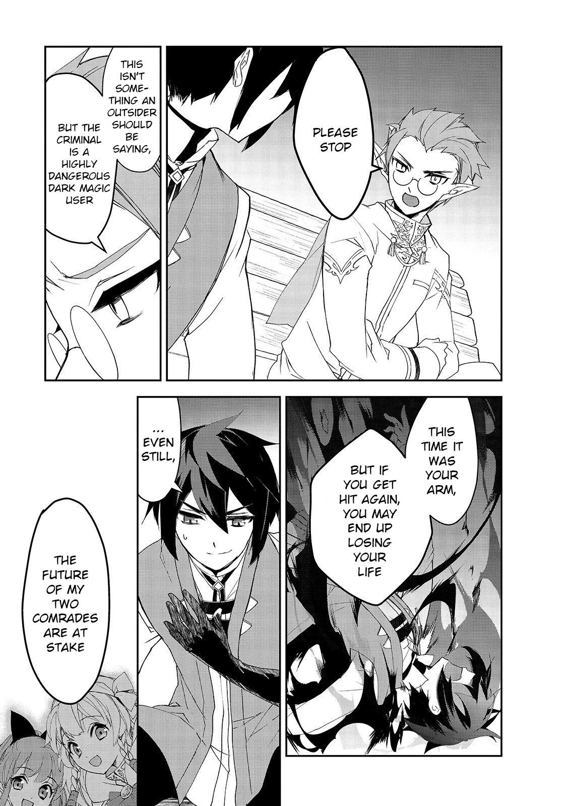 Page 12 of Chapter 31