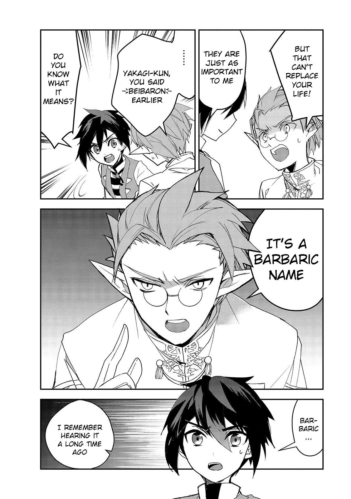 Page 13 of Chapter 31