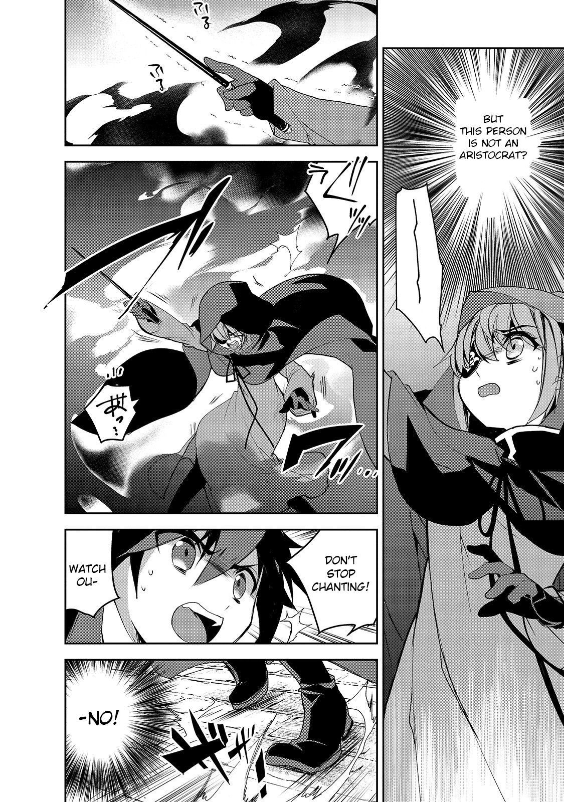 Page 5 of Chapter 32