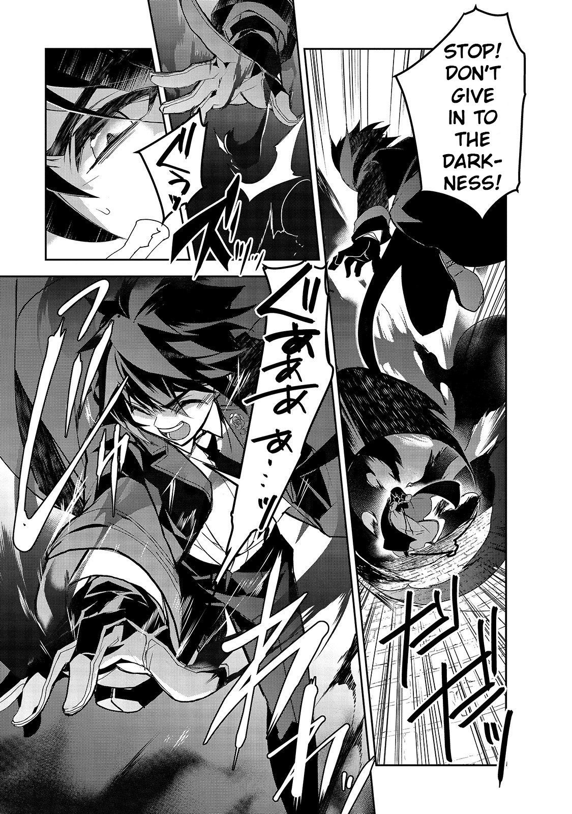 Page 20 of Chapter 32