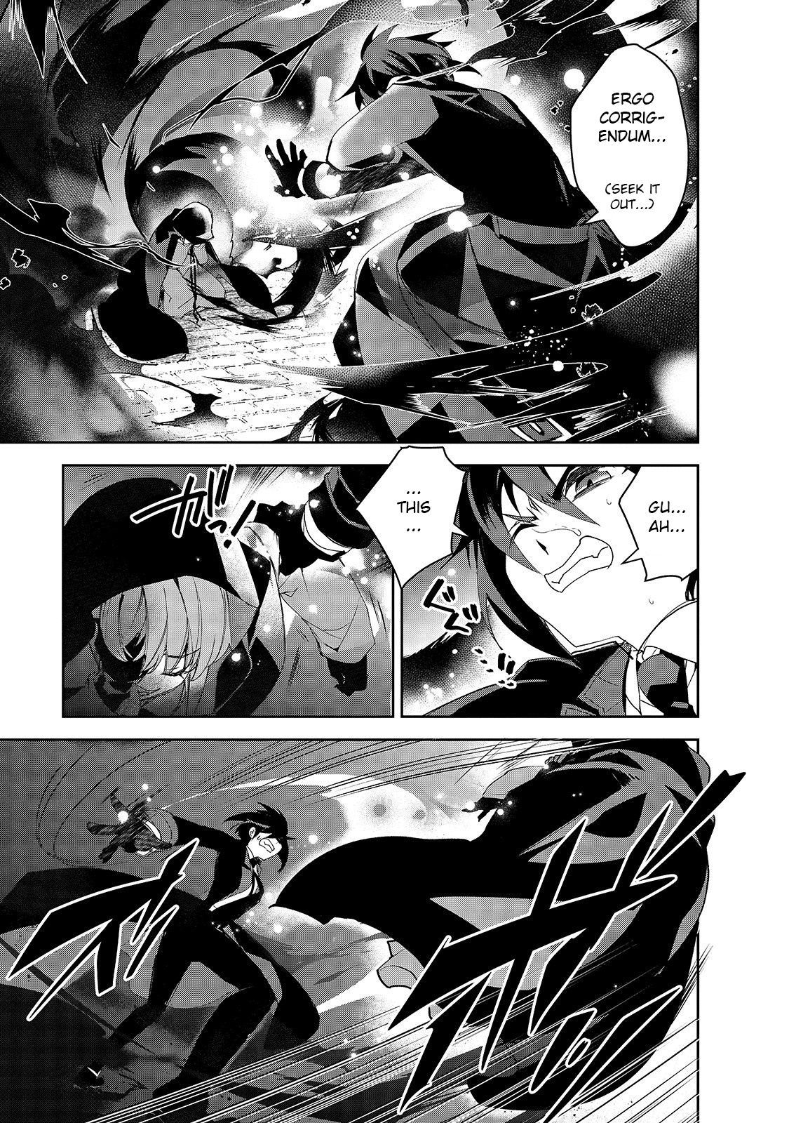 Page 22 of Chapter 32