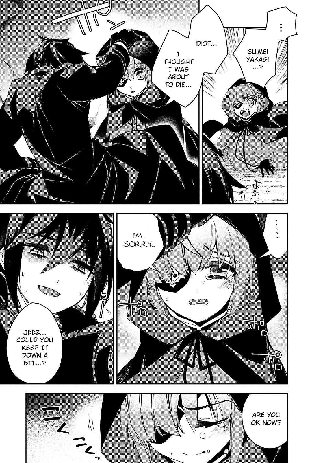 Page 24 of Chapter 32