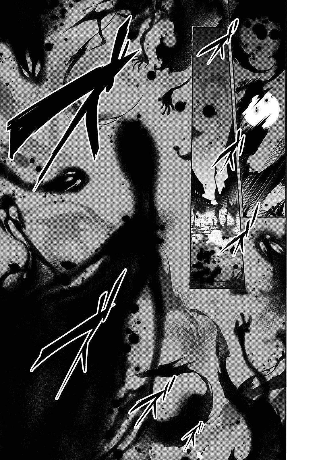 Page 26 of Chapter 32