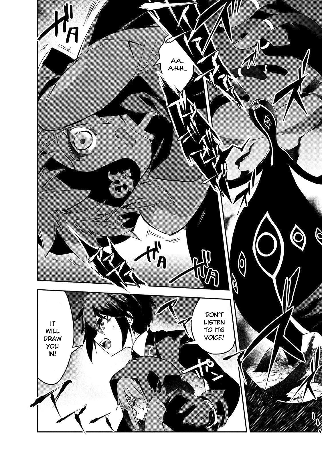 Page 3 of Chapter 33