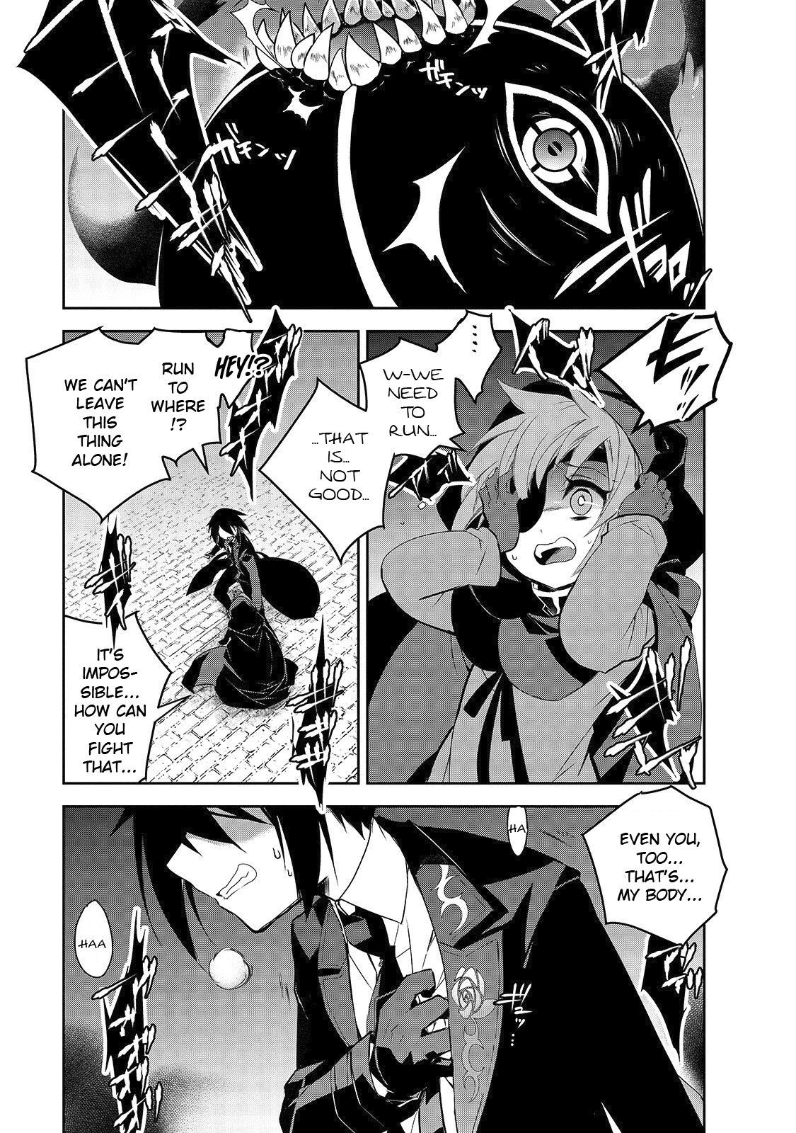 Page 4 of Chapter 33
