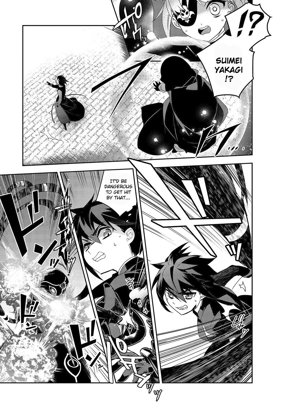 Page 6 of Chapter 33