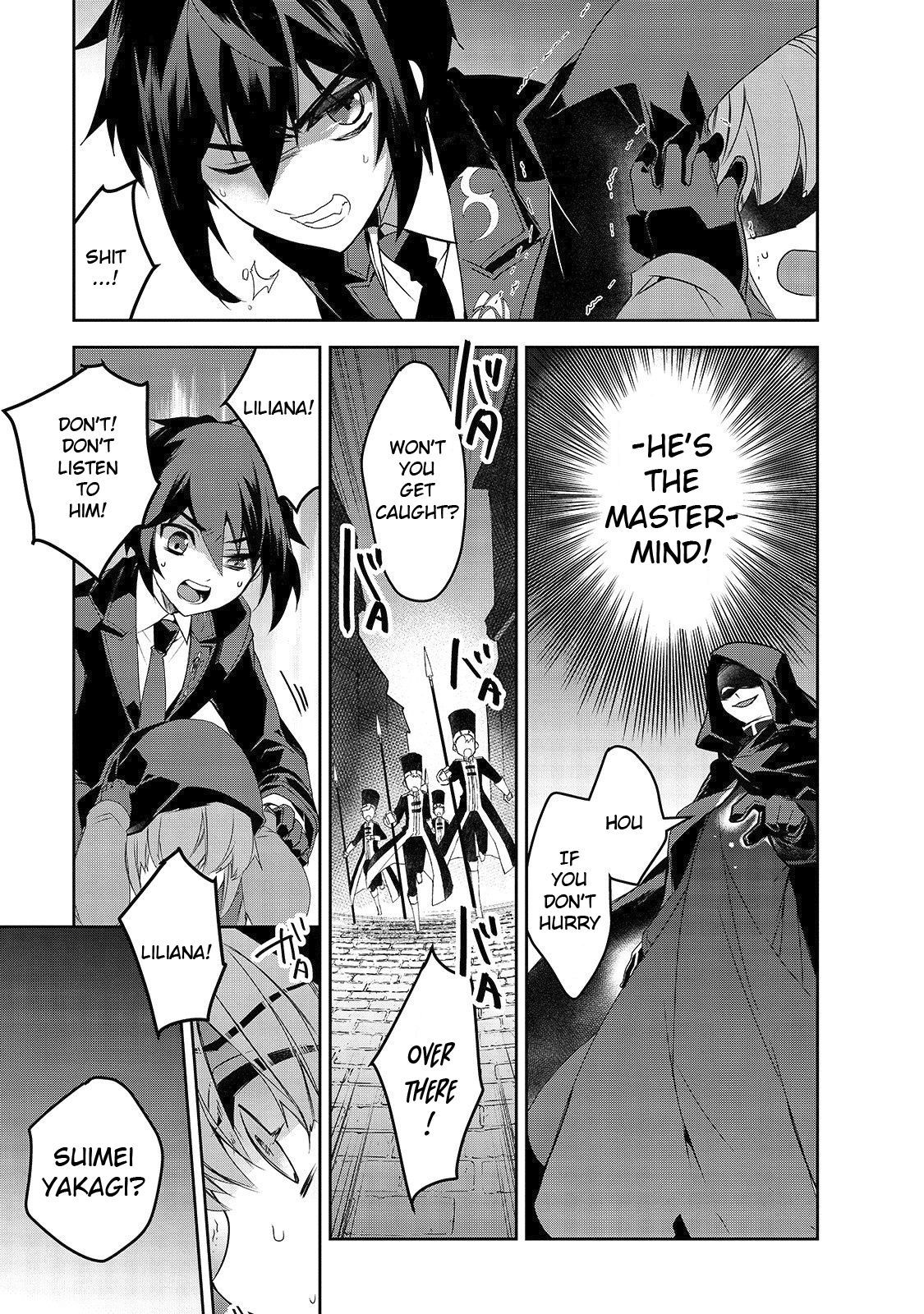 Page 22 of Chapter 33