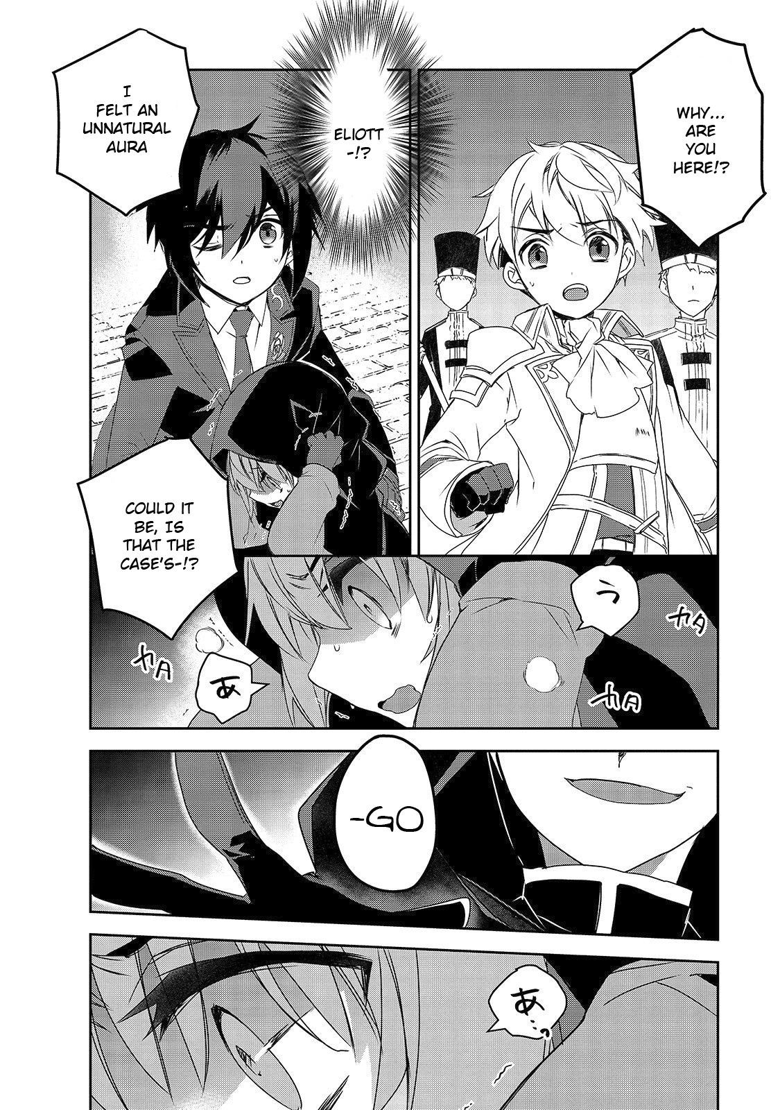 Page 23 of Chapter 33