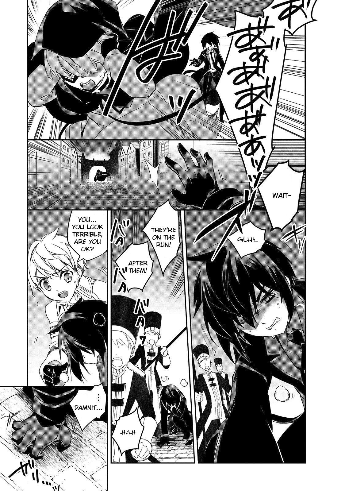 Page 24 of Chapter 33
