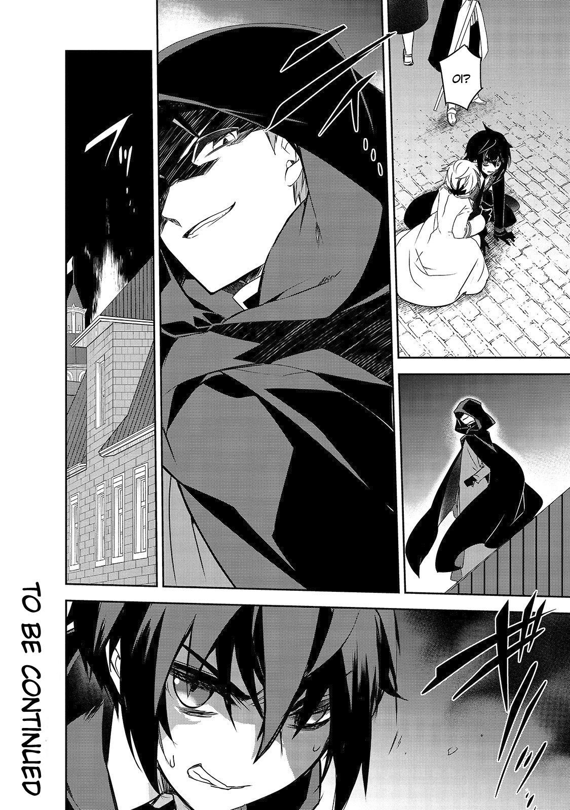 Page 25 of Chapter 33