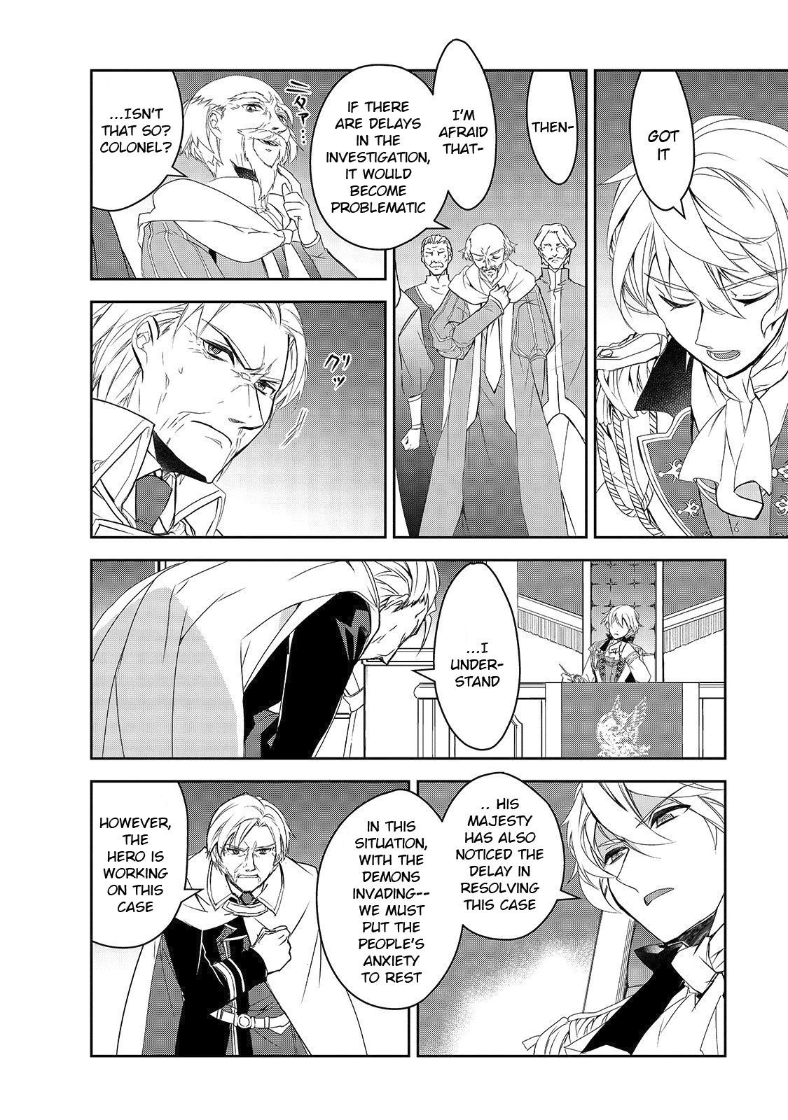 Page 7 of Chapter 34