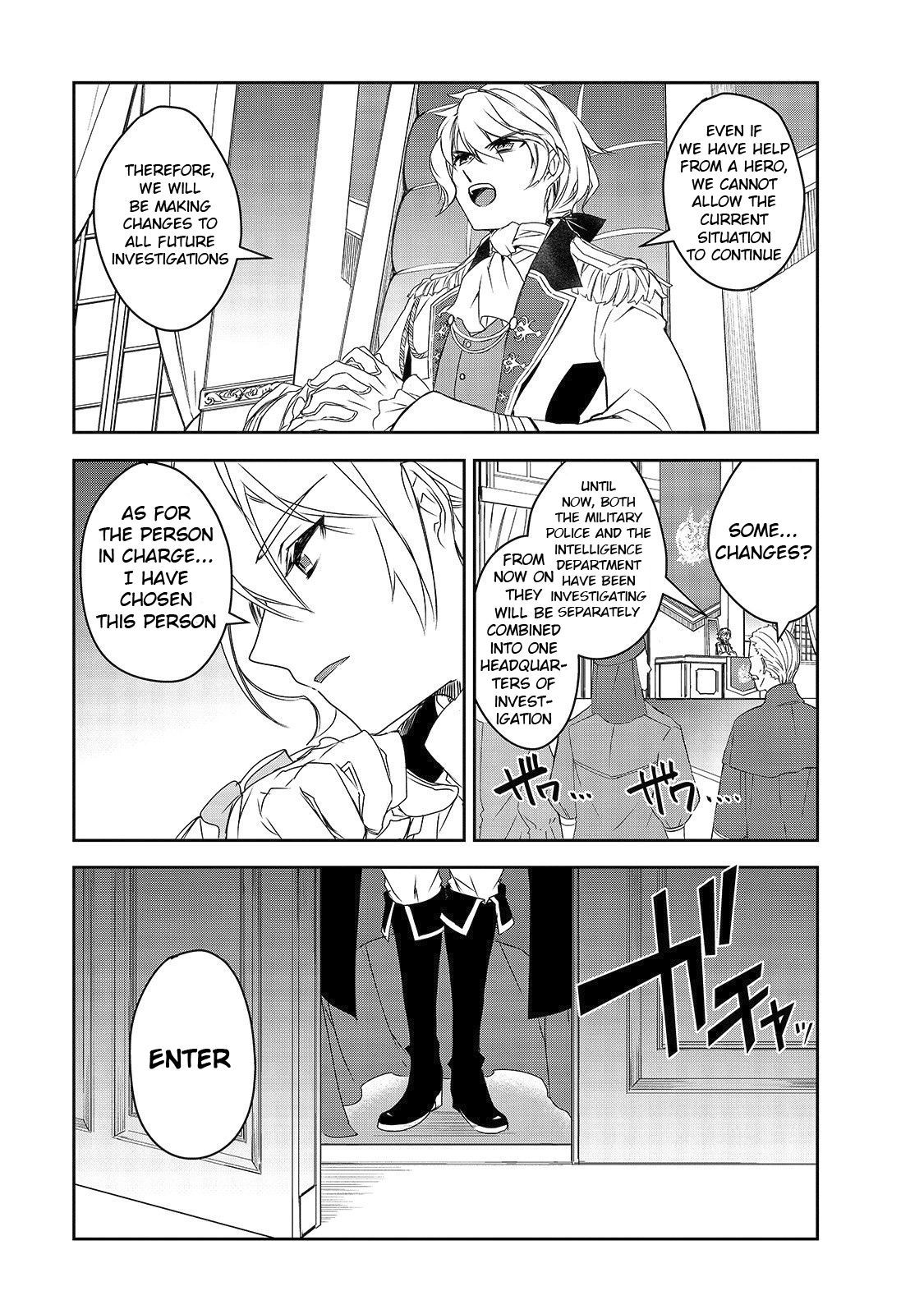 Page 8 of Chapter 34