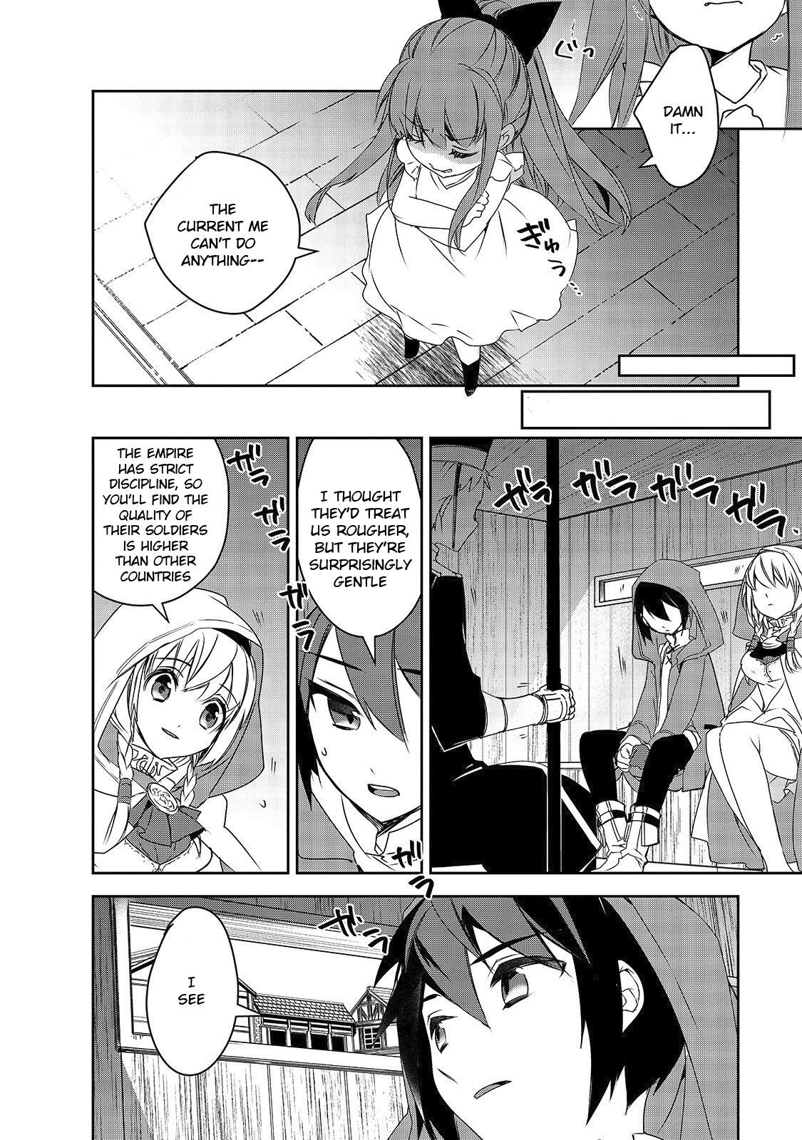 Page 15 of Chapter 34