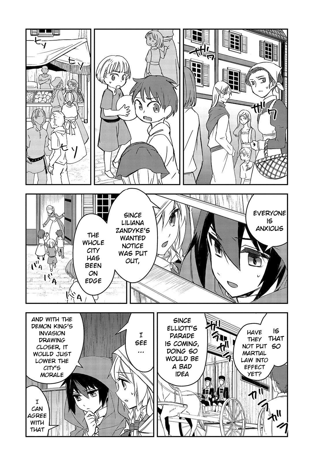 Page 16 of Chapter 34
