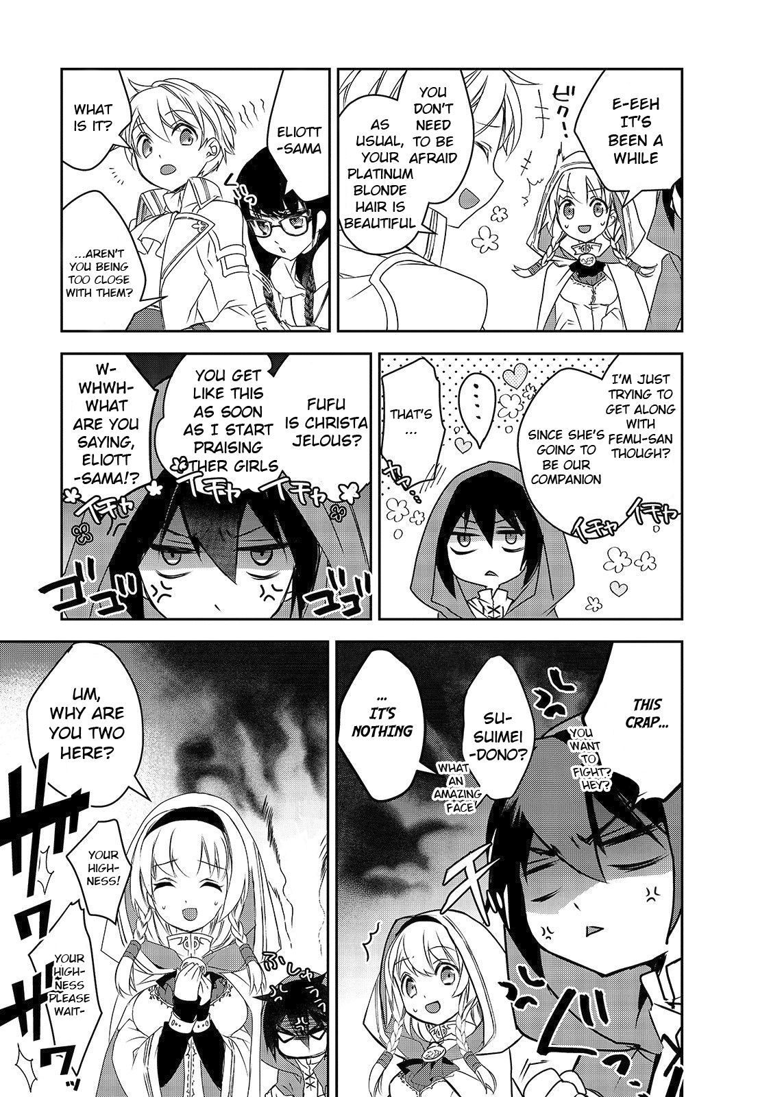 Page 22 of Chapter 34