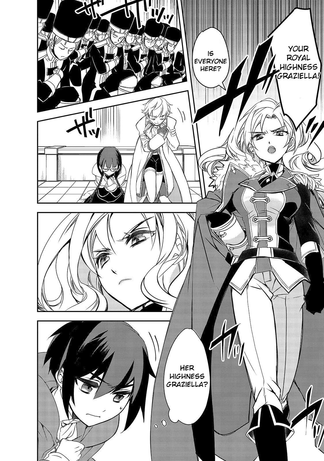 Page 23 of Chapter 34