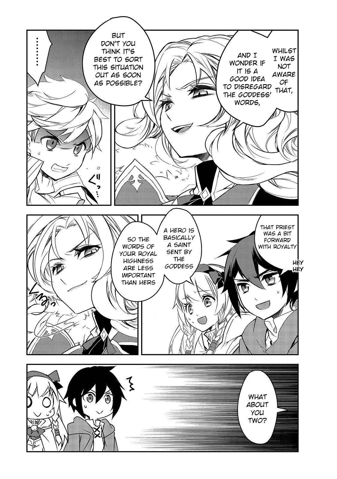 Page 4 of Chapter 35