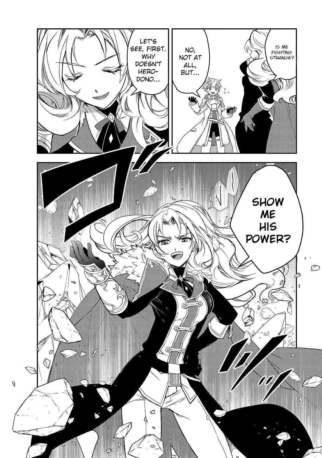 Page 7 of Chapter 35