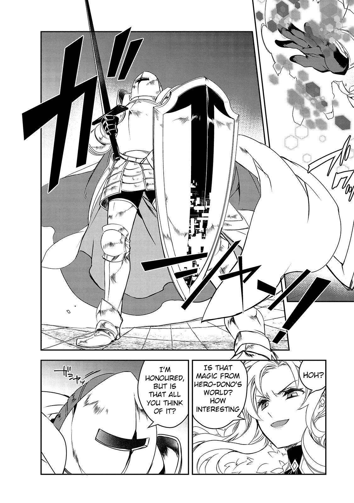 Page 11 of Chapter 35