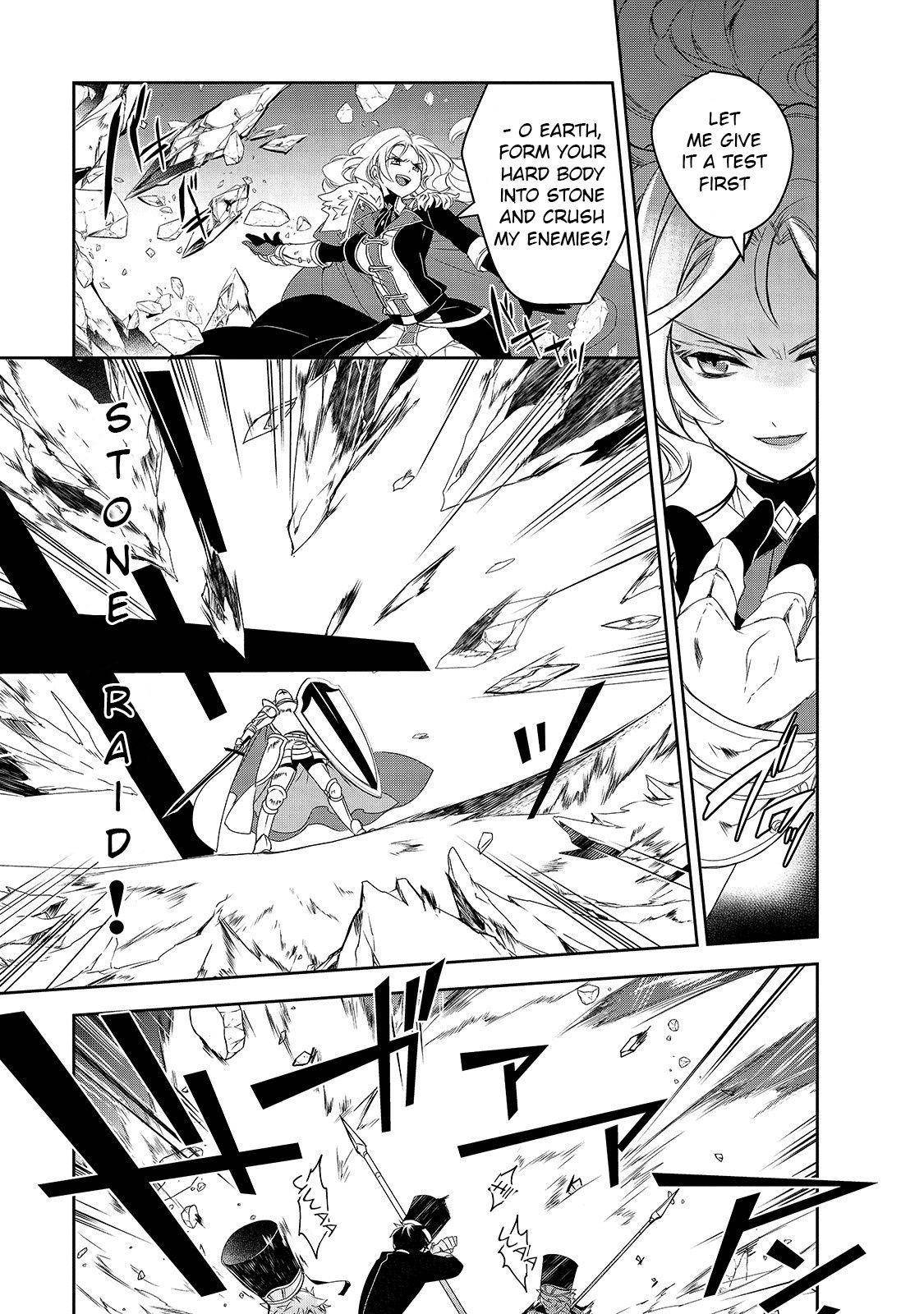 Page 12 of Chapter 35