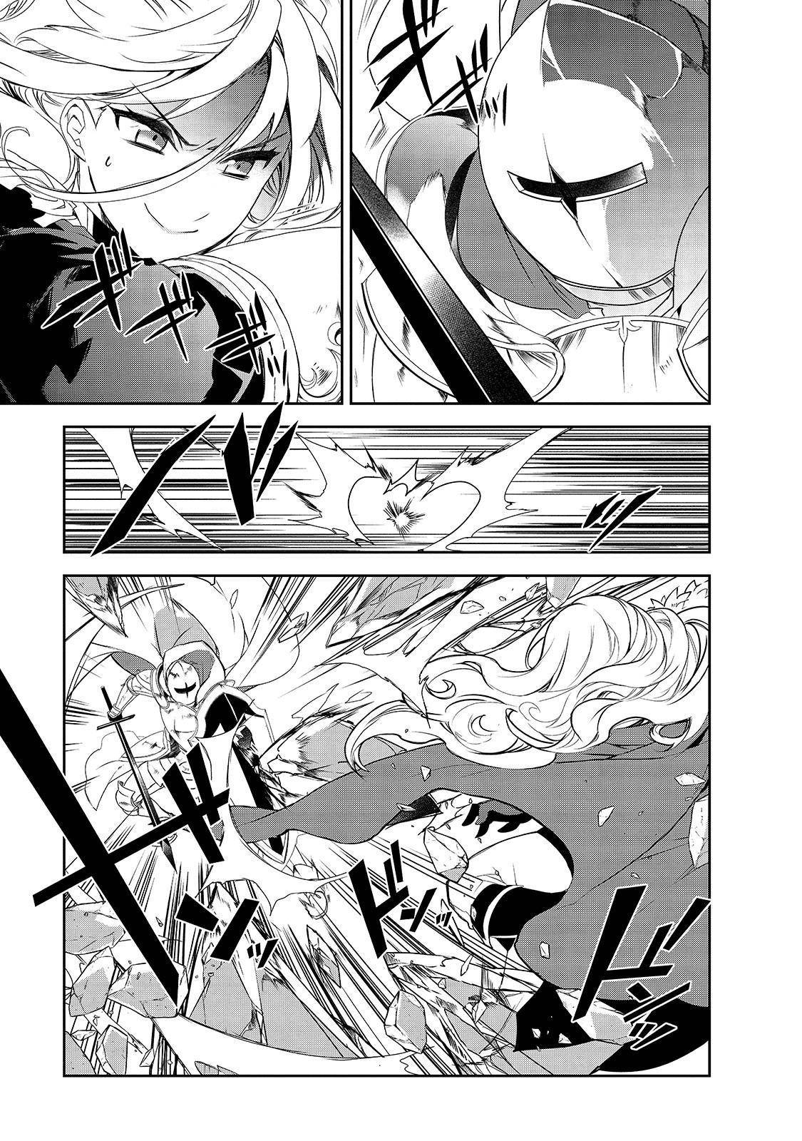 Page 16 of Chapter 35