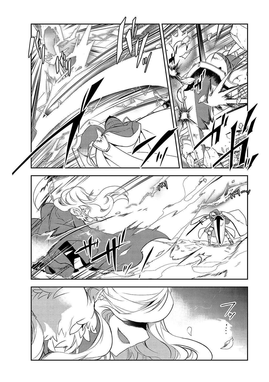 Page 17 of Chapter 35
