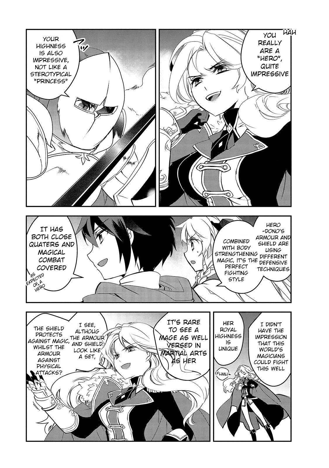 Page 18 of Chapter 35