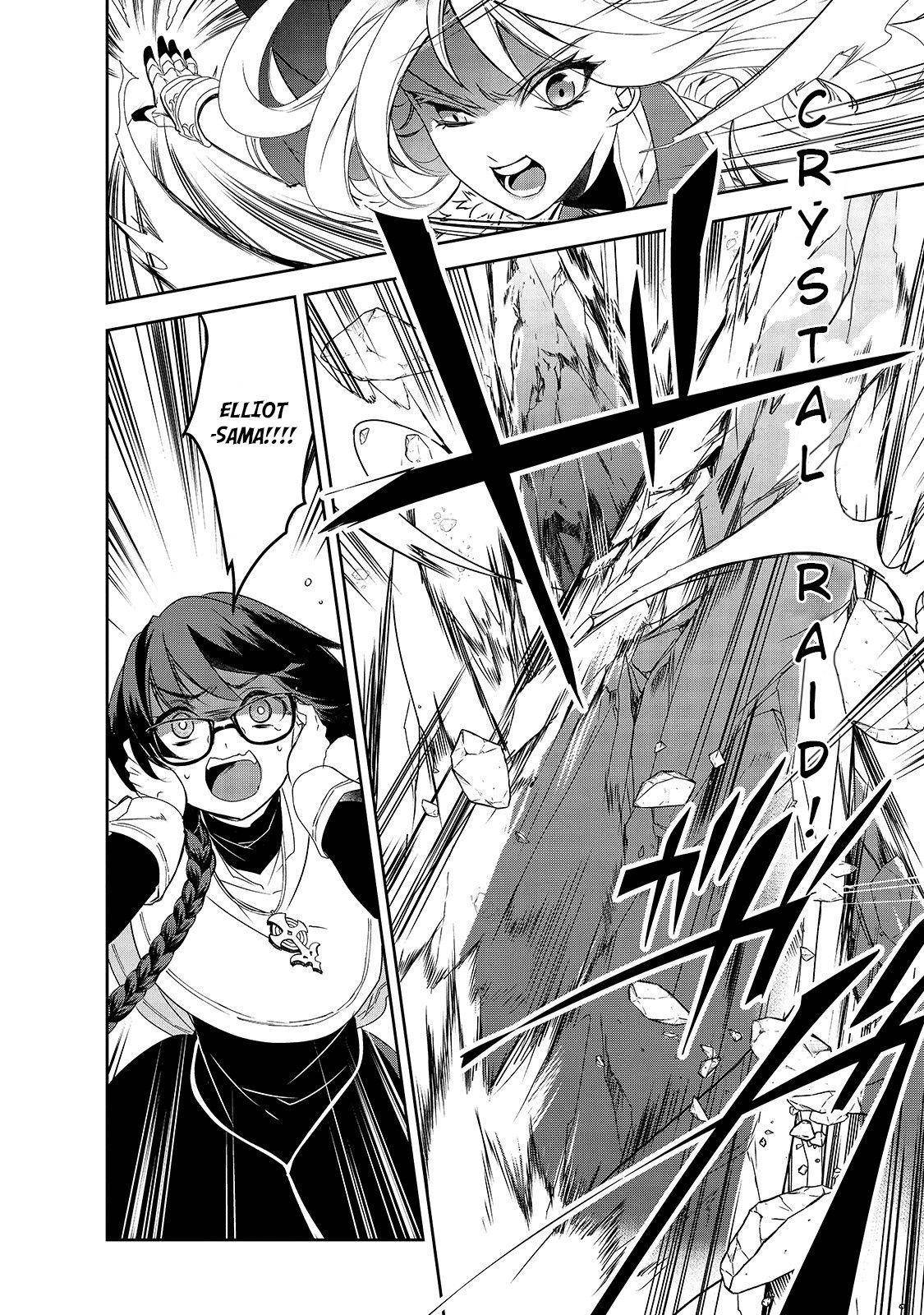 Page 23 of Chapter 35